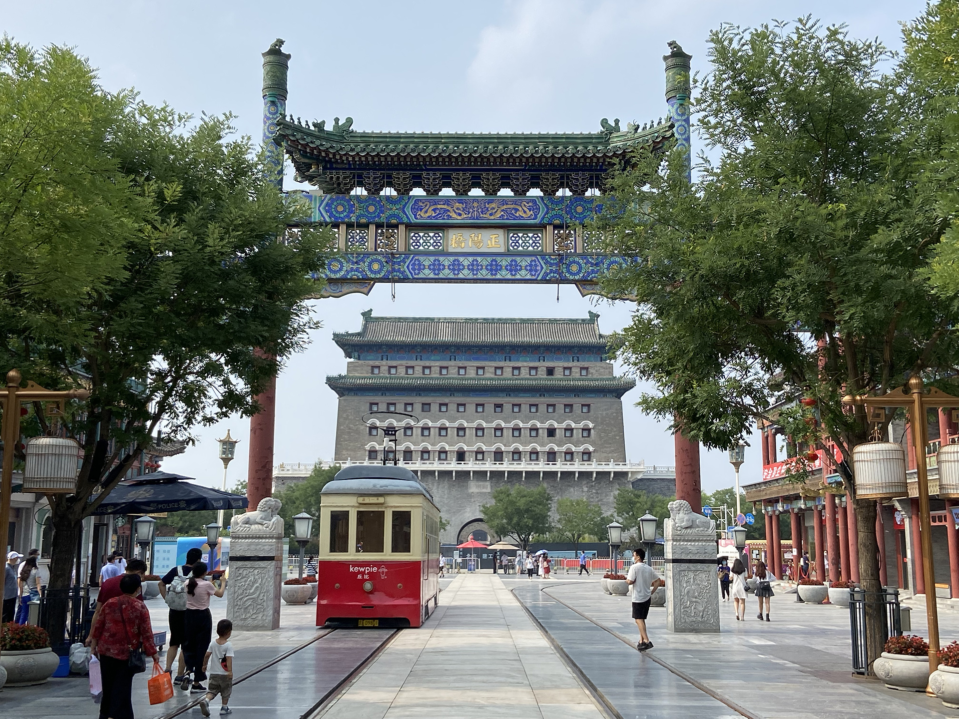 A journey in Beijing through history, culture and music