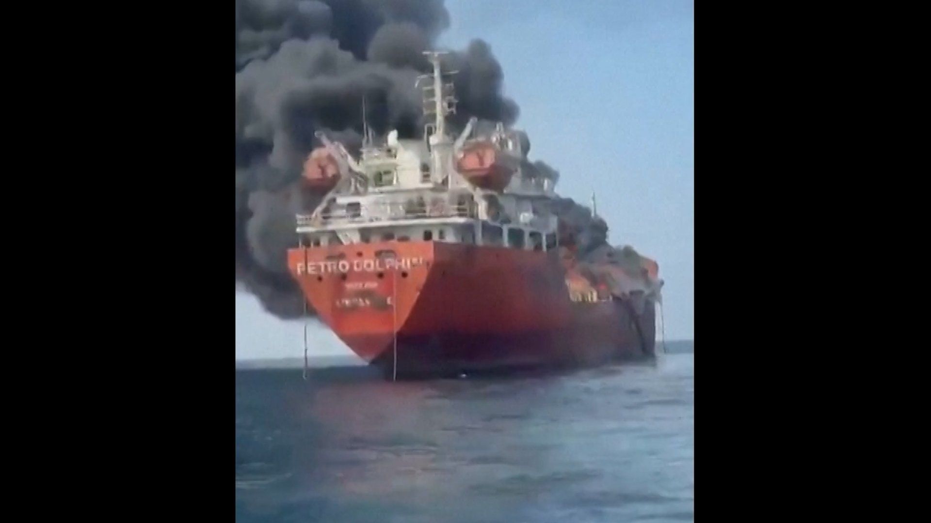 Oil tanker reportedly attacked in Strait of Hormuz region