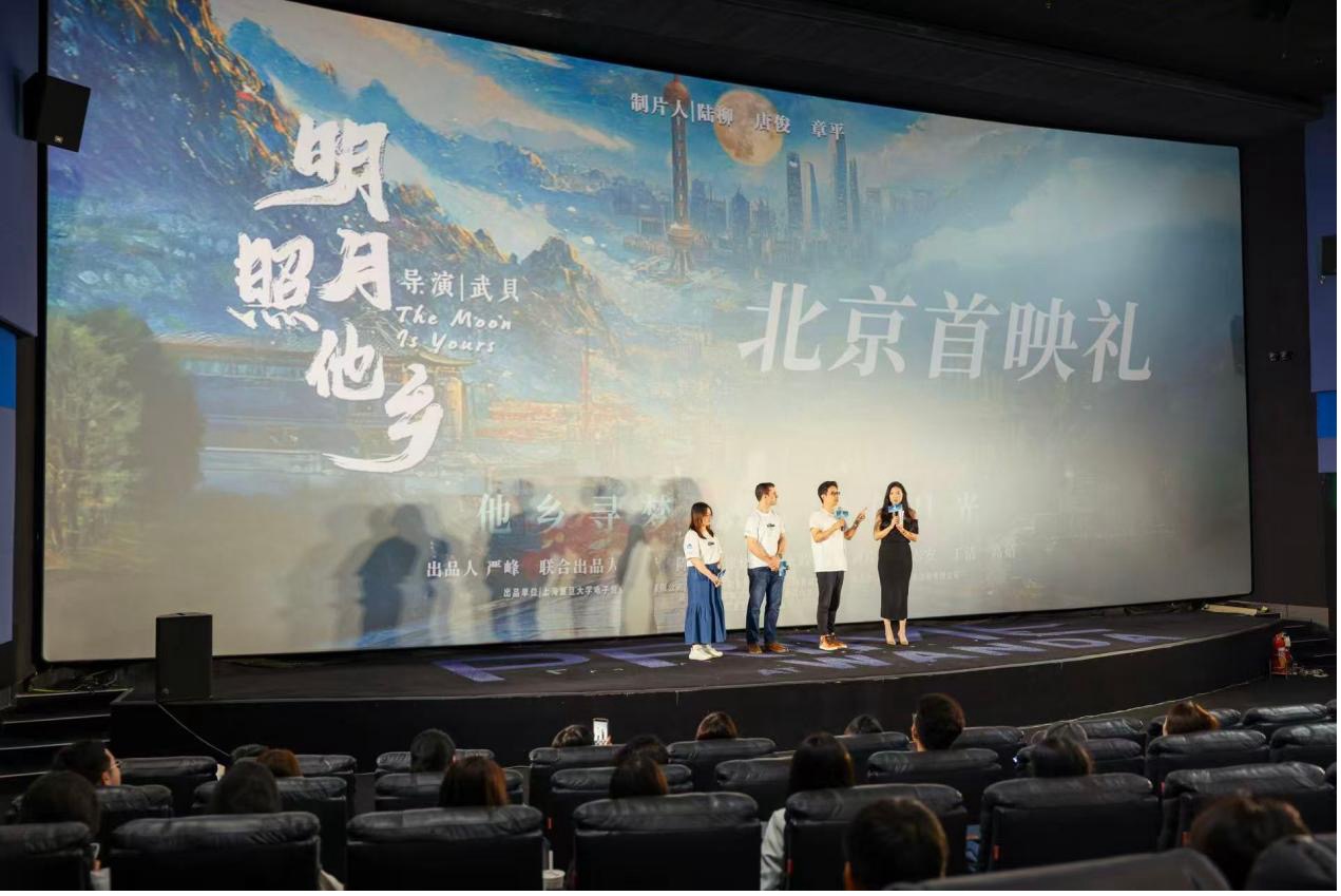 Finding answers: How foreign youth are living and growing in China